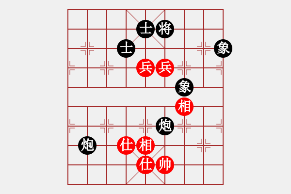 象棋棋譜圖片：聯(lián)眾精彩對(duì)局（344.chn） - 步數(shù)：190 