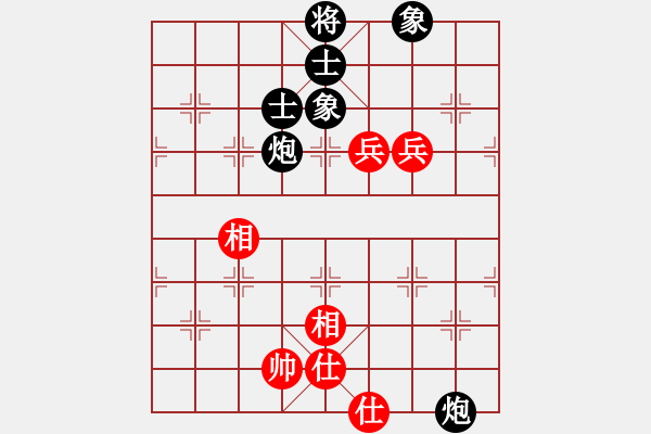 象棋棋譜圖片：聯(lián)眾精彩對(duì)局（344.chn） - 步數(shù)：90 