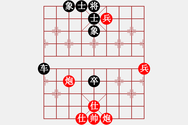 象棋棋譜圖片：測(cè)評(píng)24 起馬轉(zhuǎn)中炮經(jīng)典布局 - 步數(shù)：100 