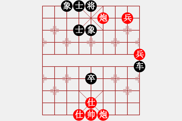 象棋棋譜圖片：測(cè)評(píng)24 起馬轉(zhuǎn)中炮經(jīng)典布局 - 步數(shù)：110 