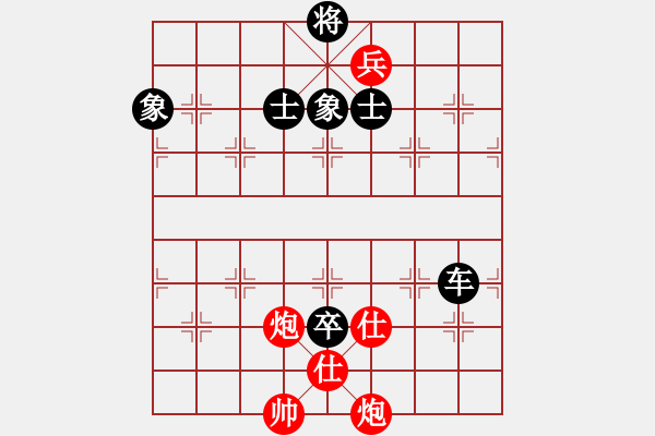 象棋棋譜圖片：測(cè)評(píng)24 起馬轉(zhuǎn)中炮經(jīng)典布局 - 步數(shù)：150 