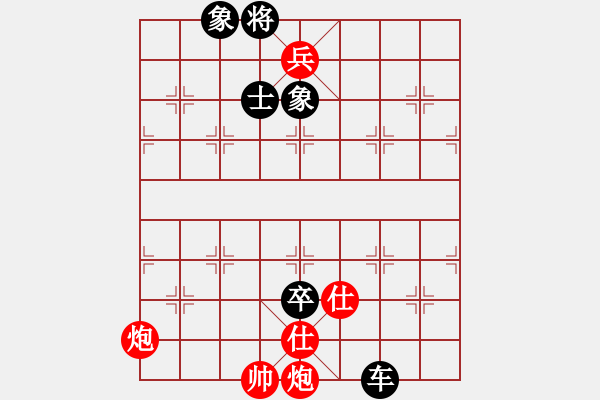 象棋棋譜圖片：測(cè)評(píng)24 起馬轉(zhuǎn)中炮經(jīng)典布局 - 步數(shù)：160 