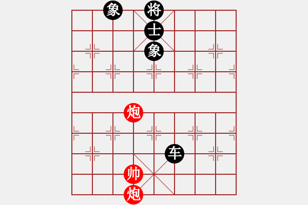 象棋棋譜圖片：測(cè)評(píng)24 起馬轉(zhuǎn)中炮經(jīng)典布局 - 步數(shù)：182 