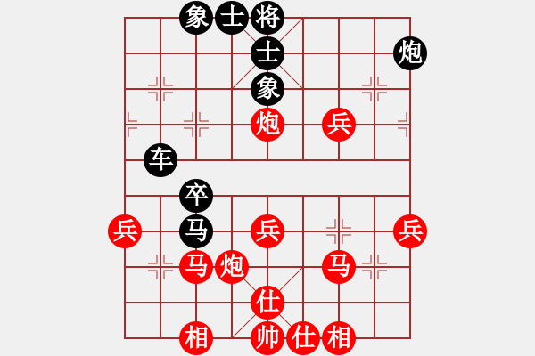 象棋棋譜圖片：測(cè)評(píng)24 起馬轉(zhuǎn)中炮經(jīng)典布局 - 步數(shù)：50 