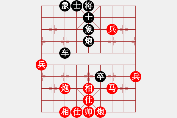 象棋棋譜圖片：測(cè)評(píng)24 起馬轉(zhuǎn)中炮經(jīng)典布局 - 步數(shù)：80 