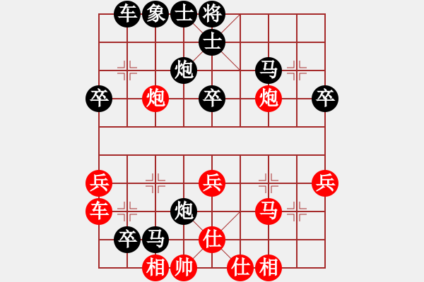 象棋棋譜圖片：1918局 E03-仙人指路對(duì)中炮-曹仁(1750) 先負(fù) 旋風(fēng)引擎23層(2836) - 步數(shù)：50 