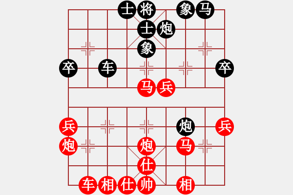 象棋棋譜圖片：何醒武二先勝 趙坤 - 步數(shù)：40 