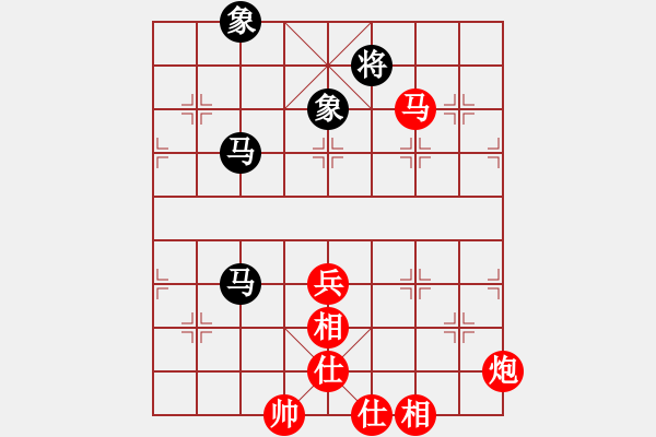 象棋棋譜圖片：劉昕（業(yè)9-1）先勝東方紅（業(yè)9-1）202203042133.pgn - 步數(shù)：95 