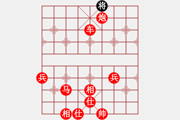 象棋棋譜圖片：午夜幽藍(lán)(月將)-勝-progress(9段) - 步數(shù)：119 