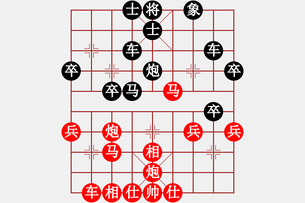 象棋棋譜圖片：午夜幽藍(lán)(月將)-勝-progress(9段) - 步數(shù)：50 