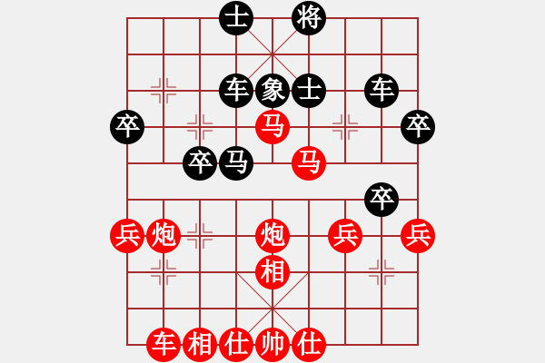 象棋棋譜圖片：午夜幽藍(lán)(月將)-勝-progress(9段) - 步數(shù)：60 