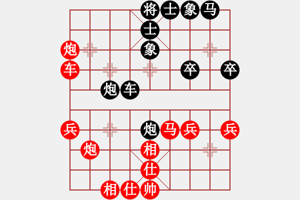 象棋棋譜圖片：陳雄青(4段)-勝-申城王無敵(4段) - 步數(shù)：50 