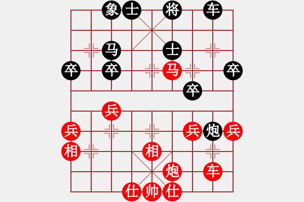 象棋棋譜圖片：大象小象(3段)-勝-奕海皎龍(1段) - 步數(shù)：50 