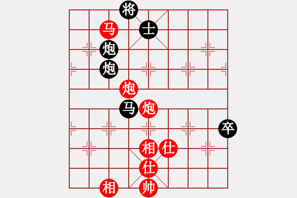 象棋棋譜圖片：金湖心寒(9段)-和-草原弈狼(月將) - 步數(shù)：130 