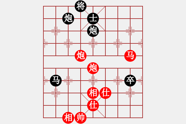 象棋棋譜圖片：金湖心寒(9段)-和-草原弈狼(月將) - 步數(shù)：140 