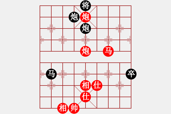 象棋棋譜圖片：金湖心寒(9段)-和-草原弈狼(月將) - 步數(shù)：150 