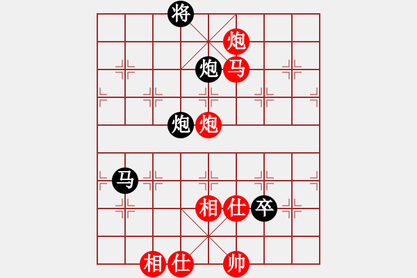 象棋棋譜圖片：金湖心寒(9段)-和-草原弈狼(月將) - 步數(shù)：160 