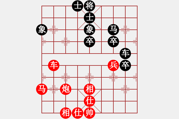 象棋棋譜圖片：akakaa(5段)-勝-發(fā)笑(9段) - 步數(shù)：50 