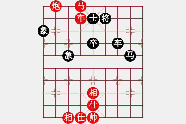 象棋棋譜圖片：akakaa(5段)-勝-發(fā)笑(9段) - 步數(shù)：73 