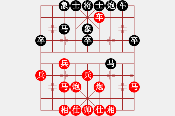 象棋棋譜圖片：17第3屆傅山杯第3輪 劉光臻 勝 趙海龍 - 步數(shù)：40 