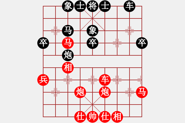 象棋棋譜圖片：17第3屆傅山杯第3輪 劉光臻 勝 趙海龍 - 步數(shù)：50 