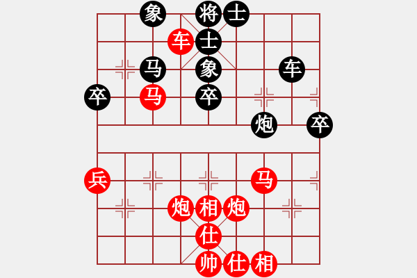 象棋棋譜圖片：17第3屆傅山杯第3輪 劉光臻 勝 趙海龍 - 步數(shù)：60 