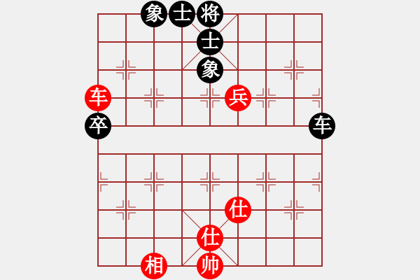 象棋棋譜圖片：哥愛你愛她(月將)-和-貳核旋風(fēng)(月將) - 步數(shù)：110 