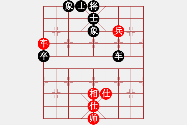 象棋棋譜圖片：哥愛你愛她(月將)-和-貳核旋風(fēng)(月將) - 步數(shù)：120 