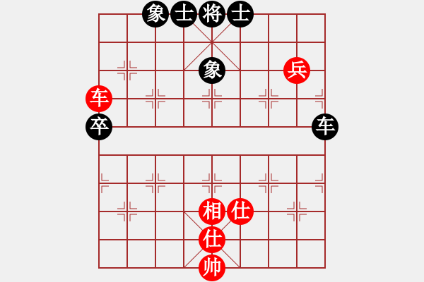 象棋棋譜圖片：哥愛你愛她(月將)-和-貳核旋風(fēng)(月將) - 步數(shù)：130 