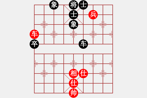 象棋棋譜圖片：哥愛你愛她(月將)-和-貳核旋風(fēng)(月將) - 步數(shù)：170 