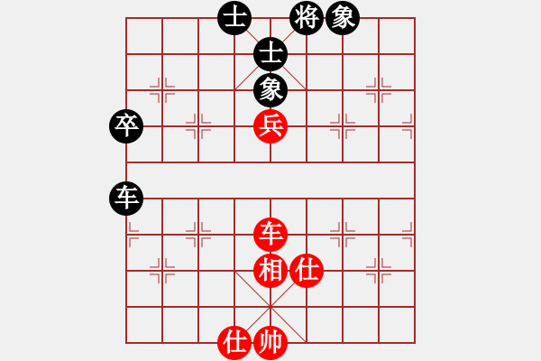 象棋棋譜圖片：哥愛你愛她(月將)-和-貳核旋風(fēng)(月將) - 步數(shù)：90 