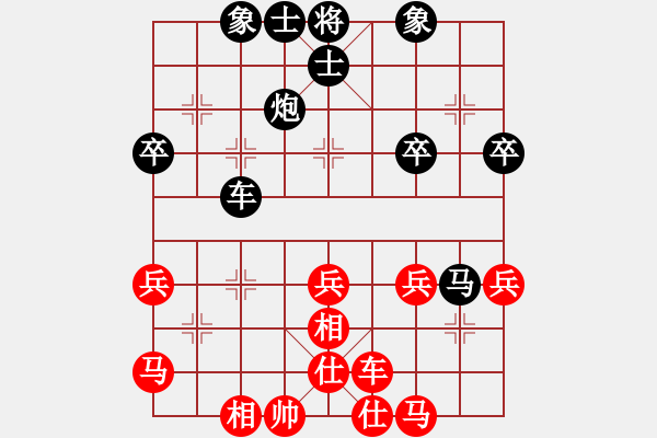 象棋棋譜圖片：張錢(qián)政和先和陳睿博 - 步數(shù)：60 