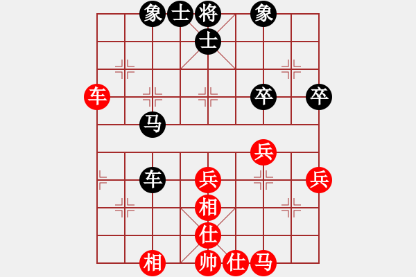 象棋棋譜圖片：張錢(qián)政和先和陳睿博 - 步數(shù)：80 