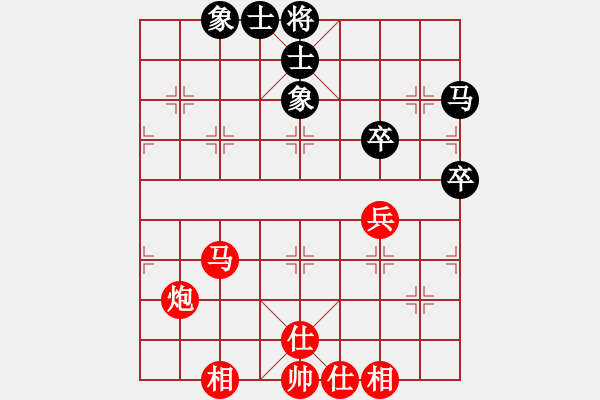 象棋棋譜圖片：151001 第7輪 第2臺(tái) 汪志祥(檳) 和 彭詩(shī)圣(隆) - 步數(shù)：62 