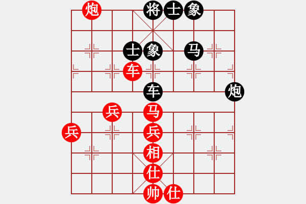 象棋棋譜圖片：李國(guó)強(qiáng)     先和 錢洪發(fā)     - 步數(shù)：100 