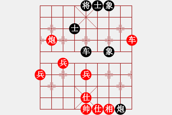 象棋棋譜圖片：李國(guó)強(qiáng)     先和 錢洪發(fā)     - 步數(shù)：110 