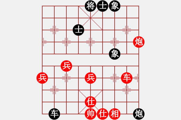 象棋棋譜圖片：李國(guó)強(qiáng)     先和 錢洪發(fā)     - 步數(shù)：120 