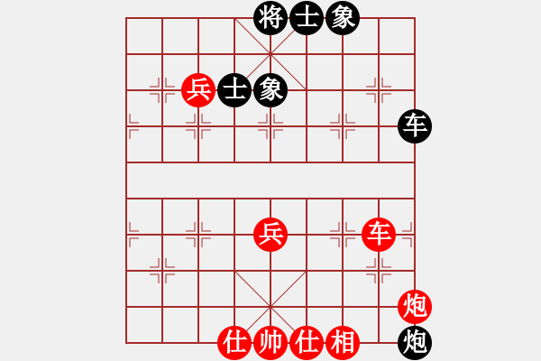 象棋棋譜圖片：李國(guó)強(qiáng)     先和 錢洪發(fā)     - 步數(shù)：130 