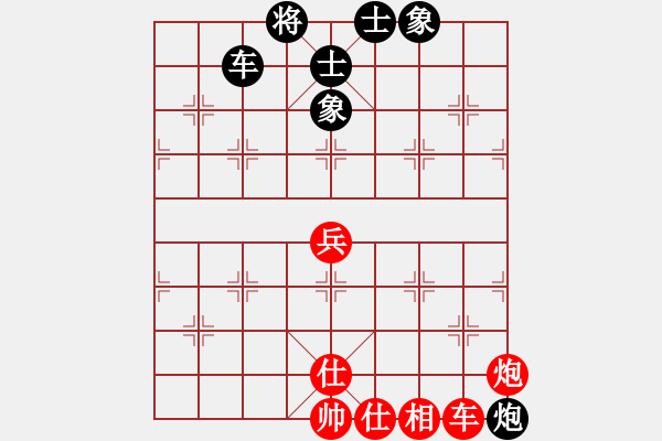 象棋棋譜圖片：李國(guó)強(qiáng)     先和 錢洪發(fā)     - 步數(shù)：140 