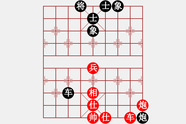 象棋棋譜圖片：李國(guó)強(qiáng)     先和 錢洪發(fā)     - 步數(shù)：142 