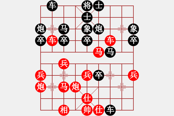 象棋棋譜圖片：李國(guó)強(qiáng)     先和 錢洪發(fā)     - 步數(shù)：40 