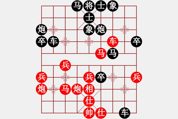 象棋棋譜圖片：李國(guó)強(qiáng)     先和 錢洪發(fā)     - 步數(shù)：50 