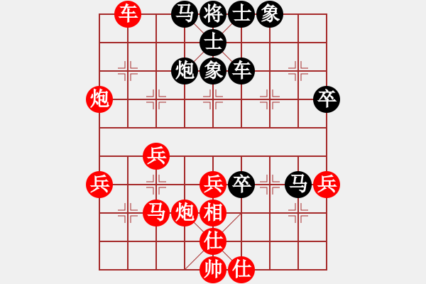 象棋棋譜圖片：李國(guó)強(qiáng)     先和 錢洪發(fā)     - 步數(shù)：60 