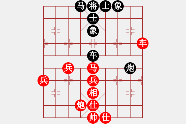 象棋棋譜圖片：李國(guó)強(qiáng)     先和 錢洪發(fā)     - 步數(shù)：80 