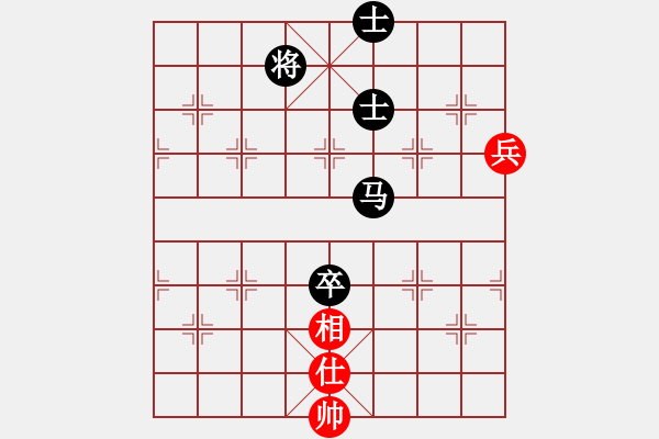 象棋棋譜圖片：聯(lián)眾精彩對局（395.chn） - 步數(shù)：100 