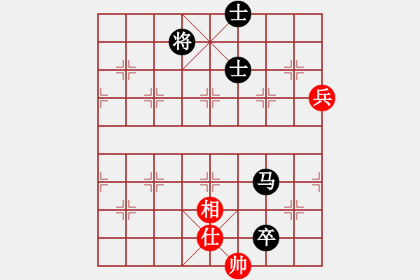 象棋棋譜圖片：聯(lián)眾精彩對局（395.chn） - 步數(shù)：110 