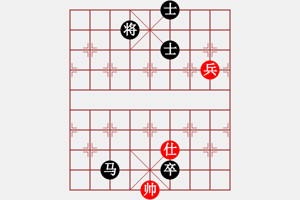 象棋棋譜圖片：聯(lián)眾精彩對局（395.chn） - 步數(shù)：120 