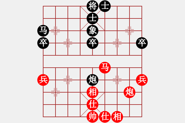 象棋棋譜圖片：聯(lián)眾精彩對局（395.chn） - 步數(shù)：50 