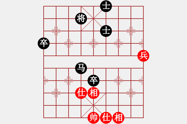 象棋棋譜圖片：聯(lián)眾精彩對局（395.chn） - 步數(shù)：80 