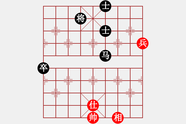 象棋棋譜圖片：聯(lián)眾精彩對局（395.chn） - 步數(shù)：90 